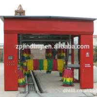 tunnel type car wash for sale,automatic car wash cleaner machine price  CE